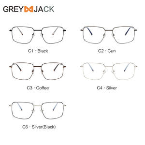 Montures de lunettes carrées en métal gris Jack Me2010, monture complète, verres anti-reflets, unisexe, design moderne - Product Image 2