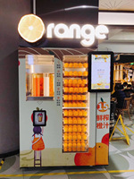 Dubbelgesproken scherm oranje automaat Arabisch Frans Spaans ondersteund Aanpasbare gebruikersinterface Branding Uiterlijk Wereldwijde markten