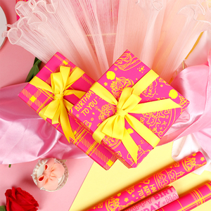 New arrival <b>wrapping</b> <b>paper</b> <b>birthday</b> children gift pink <b>wrapping</b> <b>paper</b> - Product Image 5