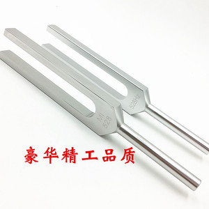 Diapason MI528, en alliage d'aluminium, 528 Hz, avec une fabrication de haute qualité et un marteau de massage avec housse en tissu moelleux. - Product Image 3