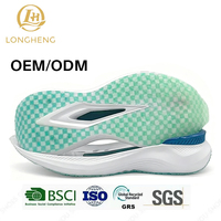 Semelle de chaussure de course Longheng 2026 légère, antidérapante, résistante à l'eau, hautement élastique et antichoc pour chaussures de sport pour hommes