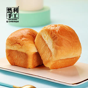 <span class=keywords><strong>Pain</strong></span> mochi aux haricots rouges fait à la main Ranli, <span class=keywords><strong>sandwich</strong></span> à la pâte de haricots rouges, nourriture pour le petit-déjeuner - Product Image 4