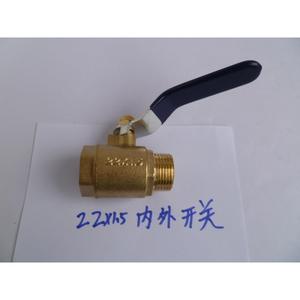 Pulvérisateur haute pression avec interrupteur à robinet à bille, filetage M22X1.5, vannes internes et externes, pompe à pesticides de haute qualité - Product Image 2