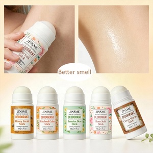 Bâtonnet de parfum naturel longue durée Reorxrant, Jasmin Orange Gingembre Vanille, Protection anti-transpiration 2-en-1, Déodorant unisexe 50g, OEM - Product Image 2