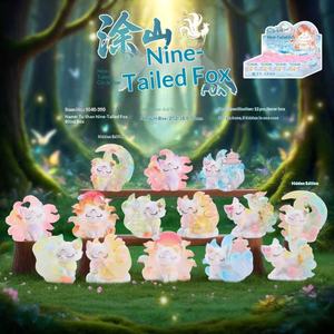 Mini figurine Tu Shan Renard à neuf queues authentique, boîte mystère, en PVC, ornements mignons, style dessin animé, mythologie nationale, fait main, cadeau d'anniversaire - Product Image 2