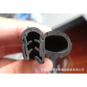 Tira de Sellado en Ángulo EPDM Negra de 15x26mm para Aislamiento de Puertas y Ventanas - Product Image 5