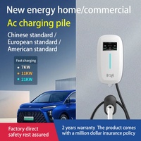 Nouveau chargeur mural pour véhicule électrique 48A 7 kW NACS, niveau 2, boîtier métallique IP65, application APP, RFID, NFC pour Model 3 Y S X Cybertruck