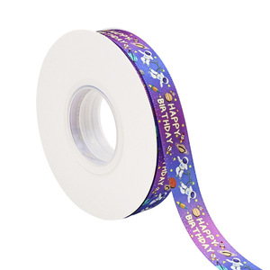 Cinta de poliéster impresa DAMAI con diseño de astronauta y planeta, cinta para envolver regalos con patrón de feliz cumpleaños para fiestas de cumpleaños de niños y Navidad - Product Image 5