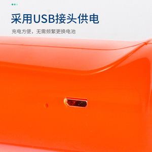 ไฟฉายพลาสติกแบบขายส่ง ชาร์จไฟผ่าน USB พร้อมไฟด้านข้าง ความสว่างสูง ไฟฉายชาร์จไฟได้สำหรับใช้ในบ้าน รุ่น CS-267 ทำจากพลาสติก - Product Image 3