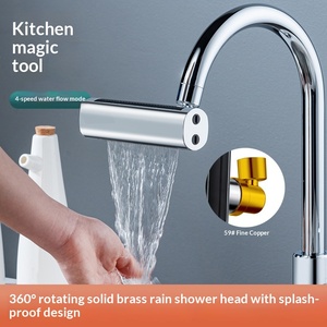 หัวก๊อกน้ำอเนกประสงค์สำหรับห้องครัว หัวฉีดน้ำปรับได้สี่ระดับ ทำจากทองแดงแท้ ป้องกันน้ำกระเด็น ชุบเคลือบผิวแบบอิเล็กโทรไลต์ พร้อมระบบเพิ่มอากาศ - Product Image 4