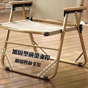 ชุดเก้าอี้พับซินจิงฉี เก้าอี้เคอร์มิต 50x51x76 ซม. สำหรับตั้งแคมป์กลางแจ้ง ชายหาด พกพาสะดวก โครงเหล็ก ผ้าอ๊อกซ์ฟอร์ด - Product Image 2