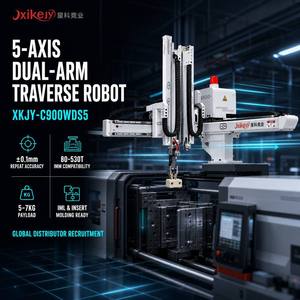 XKJY-C80WDS5 Five Axis Servo Linear <strong>Robots</strong> High-strength High-tensile Hardened <strong>Steel</strong> Single and Double Arm - Product Image 1