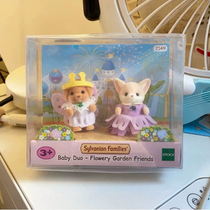 <span class=keywords><strong>Sylvanian</strong></span> <span class=keywords><strong>Families</strong></span> Baby Duo Flowery Garden Friends Blind Box, figurines d'animaux jumeaux tendance à collectionner pour jeux de scènes de maison de poupée - Product Image 4