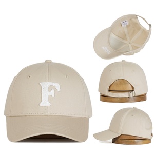 Casquette de baseball unisexe brodée de lettres, haute qualité, personnalisable avec votre logo, idéale pour le sport – Vente en gros - Product Image 2