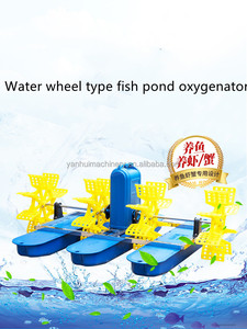floating aquaculture <b>solar</b> <b>powered</b> aerator 2 4 6 impellers paddle wheel aerator for fish pond <b>fountain</b> shrimp farming - Product Image 4