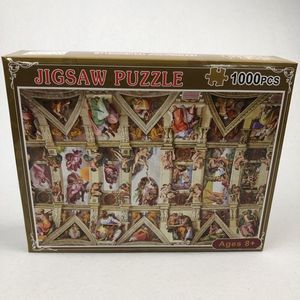 Offre Spéciale <span class=keywords><strong>Maria</strong></span> <span class=keywords><strong>Montessori</strong></span> puzzle <span class=keywords><strong>de</strong></span> haute qualité 1000 pièces fabriqué en chine - Product Image 3