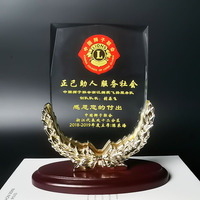Fabricant de trophées : Trophée personnalisé en cristal poli en forme d'épi de blé, plaque vierge, thème sportif, récompenses pour champions