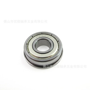 Rodamiento de precisión U-Micro con brida F6000ZZ, 10 mm de diámetro interior, para uso en posicionamiento doméstico - Product Image 2