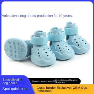 कारखाने प्रत्यक्ष वाटरप्रूफ लुभावनी कुत्ते आउटडोर जाल जूते टेडी चल रहे छेद छोटे सभी मौसमों - Product Image 6