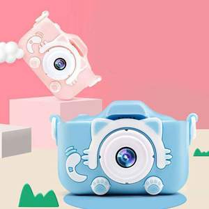 Cámara de Video para Niños, Cámara Digital Instantánea con Sensor MOS de 2.0 Pulgadas, MicroSD, Resistente al Agua, Zoom 21x-40x, Mini Juguete de Regalo - Product Image 5