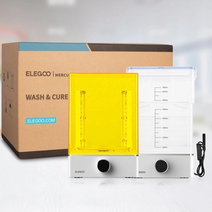Machine de lavage et de durcissement ELEGOO XS pour imprimante 3D à résine ELEGOO 8k - Product Image 6