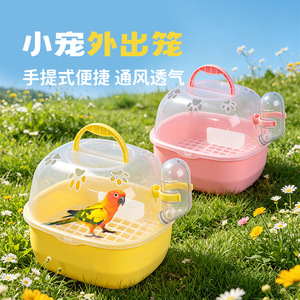 Cage à oiseaux panoramique transparente, sac de transport portable, cage à oiseaux décorative pour perruches, pour usage extérieur. - Product Image 3