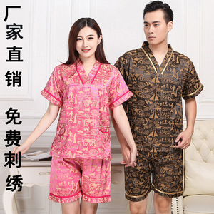 Trajes de sauna de algodón para parejas, tallas grandes XL 6XL, ropa para estar en casa, pijamas para masajes - Product Image 3
