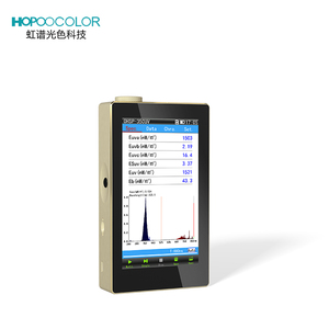 Hopoocolor <span class=keywords><strong>UV</strong></span> spektrometre OHSP350UV taşınabilir spektrometre <span class=keywords><strong>UV</strong></span> <span class=keywords><strong>VIS</strong></span> Tester - Product Image 3