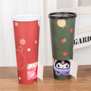 Tasse surprise de thé à bulles Boba à double paroi biodégradable écologique de <span class=keywords><strong>12</strong></span> <span class=keywords><strong>oz</strong></span> avec logo imprimé personnalisé pour le vin dans une boîte aveugle - Product Image 2