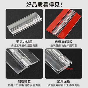 Acrylic Transparent Hinges For Display <b>Cabinets</b> Surface Mount Easy Installation Minimalist Design Plastic Furniture Hinge - Product Image 5