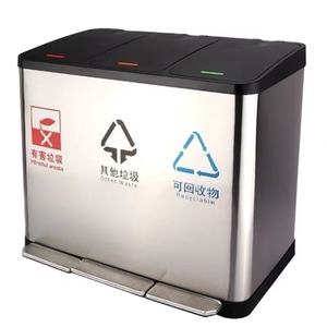 Contenedor de Basura Clasificador de Acero Inoxidable, Gran Capacidad con Tapa, Accionado por Pedal, para Oficinas, Áreas Públicas y Hoteles - Product Image 1