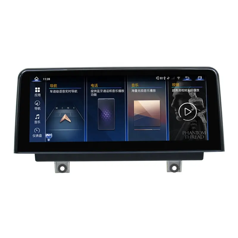BMW 3 4 serisi 10.25-DVD OYNATICI için 2013 ''araba Stereo radyo 2017 F30 F32 NBT araba GPS monitör Android oto GPS navigasyon Stereo