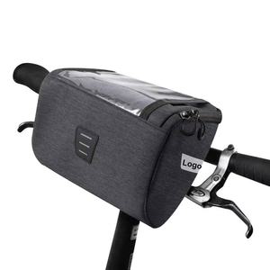 Muestra Gratuita: Bolso y Canasta para Manillar de Bicicleta Marca Jiayuan con Canasta Delantera y Canasta de Compras, Modelo 0232 - Product Image 3
