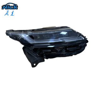 Convient pour les phares Land <span class=keywords><strong>Rover</strong></span> <span class=keywords><strong>Velar</strong></span> 2018-2023 <span class=keywords><strong>Range</strong></span> <span class=keywords><strong>Rover</strong></span> <span class=keywords><strong>Velar</strong></span> gauche et droit LED Matrix Car Front Lights - Product Image 1