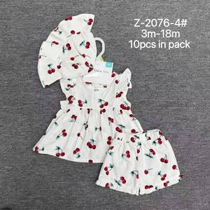 Conjunto de Vestido de Verano para Bebé Niña JJ32XL con Sombrero, Vestido de Algodón con Estampado Moderno para Recién Nacida, Manga con Volantes, <span class=keywords><strong>Ropa</strong></span> de Fiesta para Bebés - Product Image 5