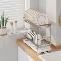 Égouttoir à vaisselle minimaliste moderne en acier inoxydable à double couche, panier d'égouttage, rangement de cuisine, plateau de table