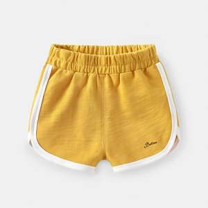 Nouveau style – Pantalons de sport légers en coton colorés à motifs personnalisés pour garçons – Achats en ligne - Product Image 2