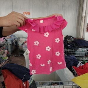 <span class=keywords><strong>Vêtements</strong></span> d'occasion en gros pour enfants, balles de 19 kg et 100 kg, collection été 2026, vente chaude - Product Image 1
