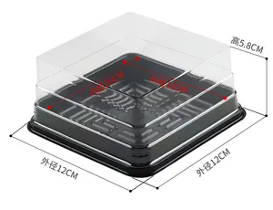 卸売4インチミニケーキボックスPETプラスチックスクエアムーンケーキボックス小さなシングルマフィンデザートケーキコンテナ透明な蓋付き