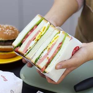 Papel de Envolver para Alimentos con Logotipo Impreso Personalizado al por Mayor, Papel de Envolver para Sándwiches, Papel para Envolver Pasteles, Pollo Frito y Papas Fritas - Product Image 5