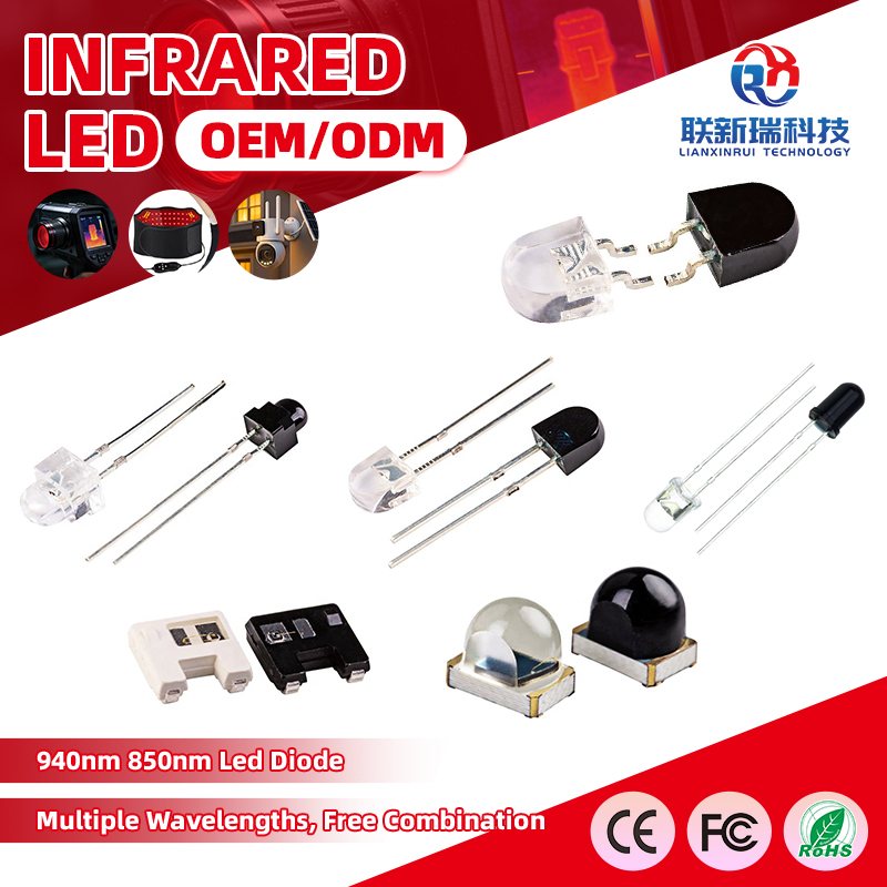 940nm 850nm Infrared LED Transmitter Receiver