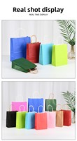 Sac cadeau en papier kraft imprimé sur mesure avec poignées, recyclable, pour bougies, artisanat et emballage cadeau