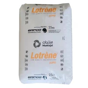 Nhà Máy bán hàng trực tiếp LDPE mật độ thấp <span class=keywords><strong>polyethylene</strong></span> nguyên liệu nhựa Trinh Nữ Hạt phim lớp LDPE nhựa - Product Image 5