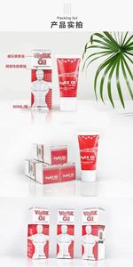 Aceite para Masaje Sexual para Hombres, Retrasa la Eyaculación, Cuidado y Reparación de las Partes Íntimas, Desensibilización Duradera para Adultos - Product Image 5