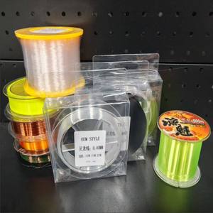 Ligne de pêche en nylon Yukui 0,40 mm haute résistance, ligne secondaire 100 m 150 m 200 m 500 m, fabrication chinoise - Product Image 2