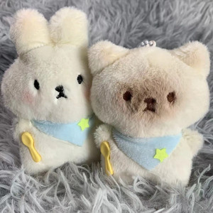 Colgante de peluche de gato y conejo con sonido, el más vendido, bonito amuleto de gato siamés, venta al por mayor - Product Image 5