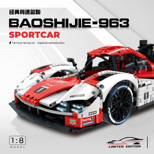 Guli 10615 Supercar 1:8 <b>Building</b> <b>Block</b> <b>Set</b> Educational Toy Sports Car Assembly Model - Product Image 4