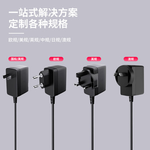 12V 2A <b>Power</b> <b>Adapter</b> <b>Us</b> Eu Plug Dc Output For Router Massage Device Black White - Product Image 3