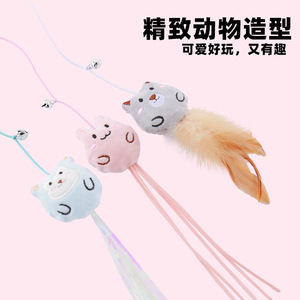 Nuevo producto transfronterizo: Muñeco de peluche de dibujos animados, juguete interactivo para gatos con plumas y cascabel. - Product Image 4