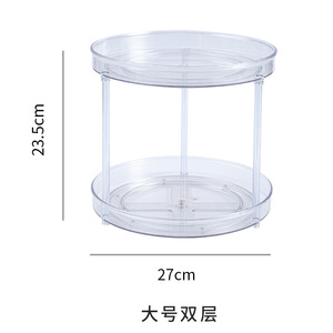 Plateau de rangement rotatif transparent à 2 niveaux 360° pour épices, cuisine, garde-manger, cosmétiques et maquillage - Product Image 2